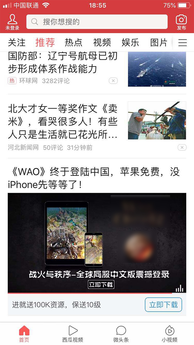 固定位置(CPT)，我的地盤我做主
