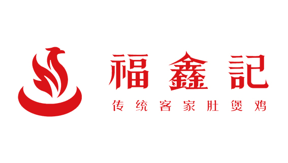 草田營(yíng)銷(xiāo)：福鑫記
